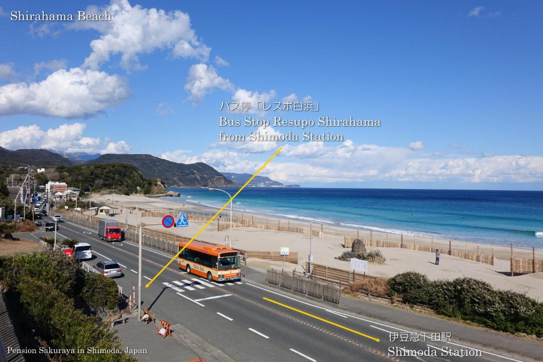 Photo of Others in Shirahama