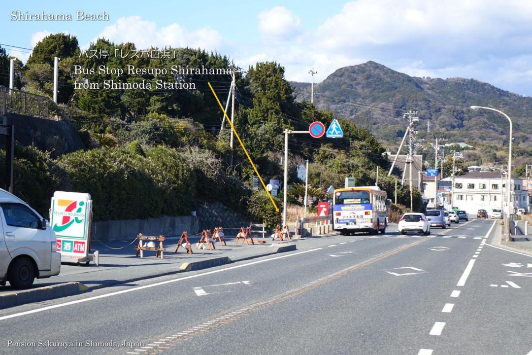 Photo of Others in Shirahama