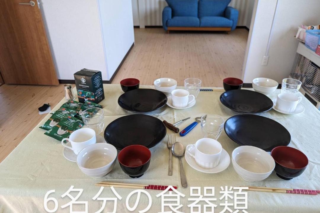 Photo of Others in Tomakomai