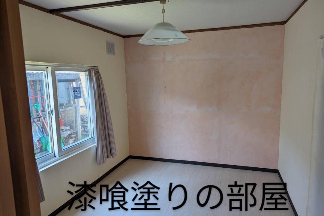 Photo of Others in Tomakomai