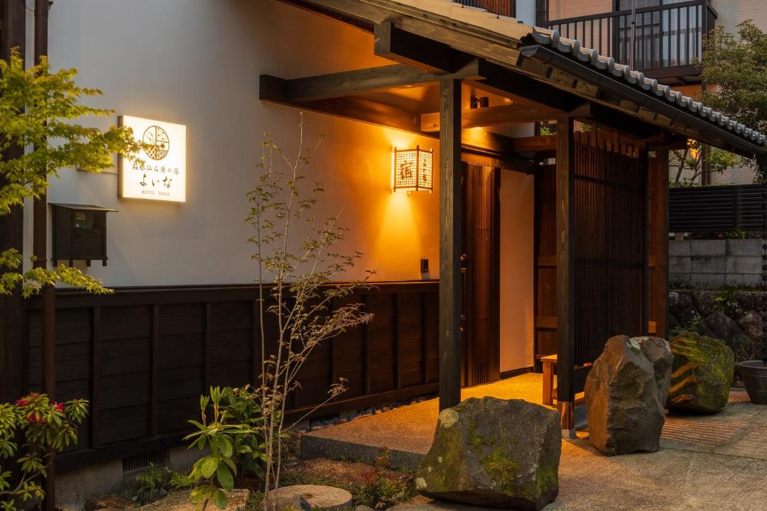 Photo of Others in Hakone
