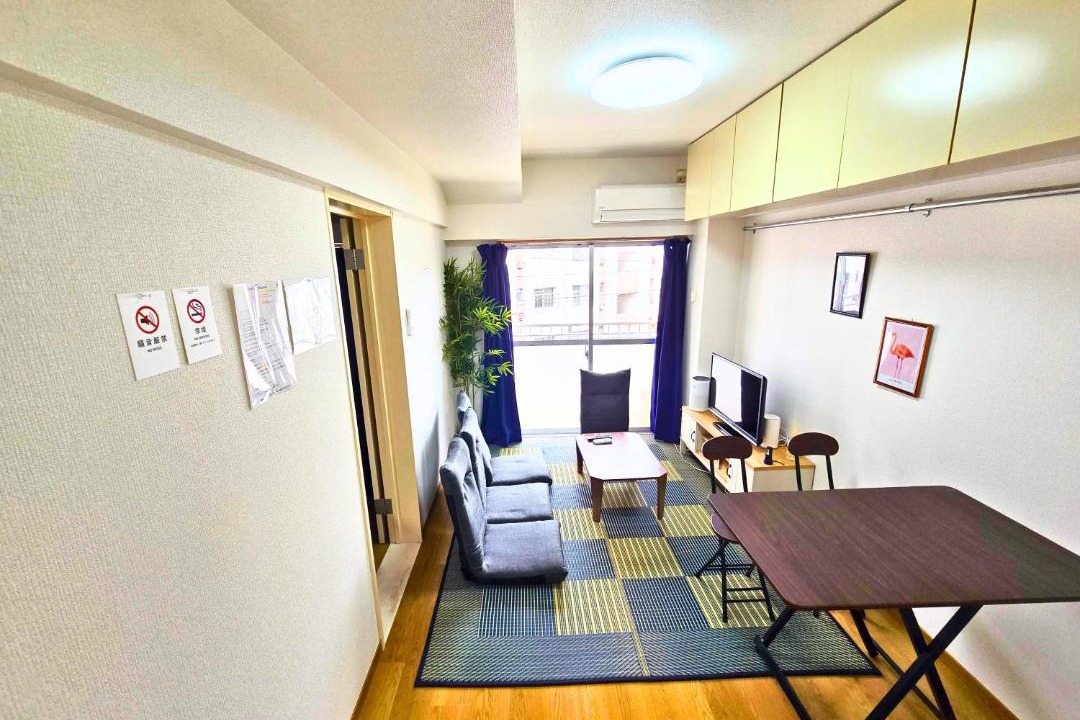 Photo of Others in Minami-ku