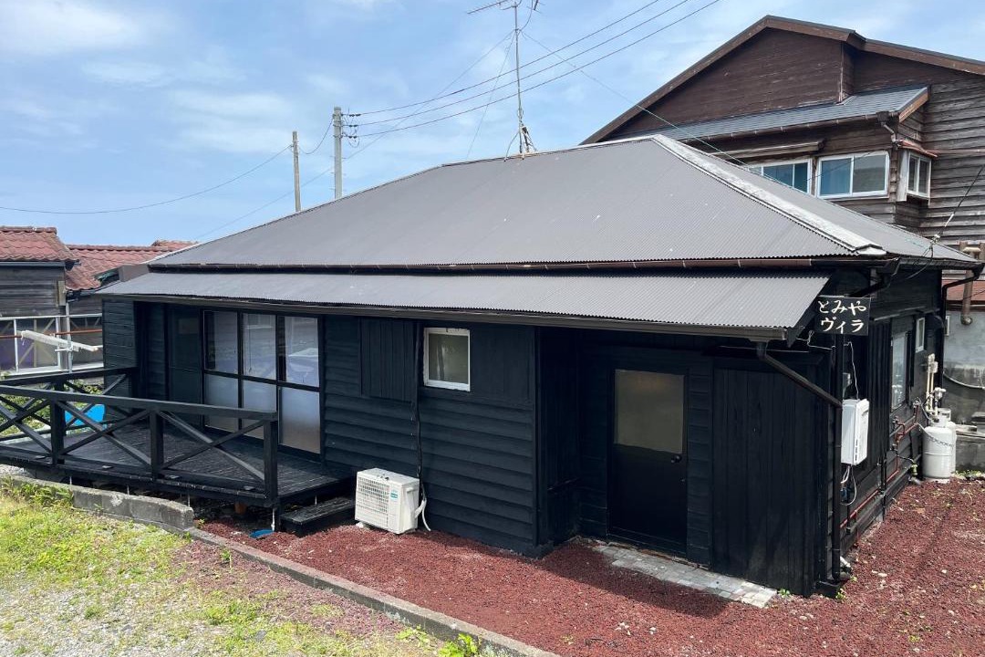Photo of Others in Oshima