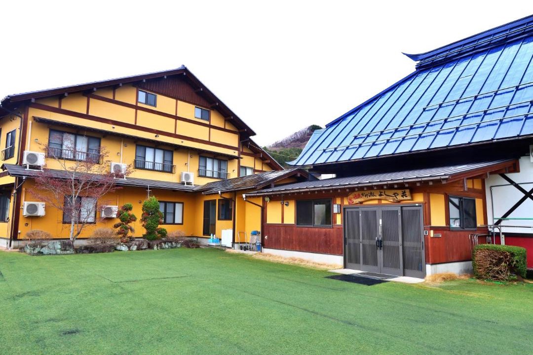 Photo of Others in Katashina