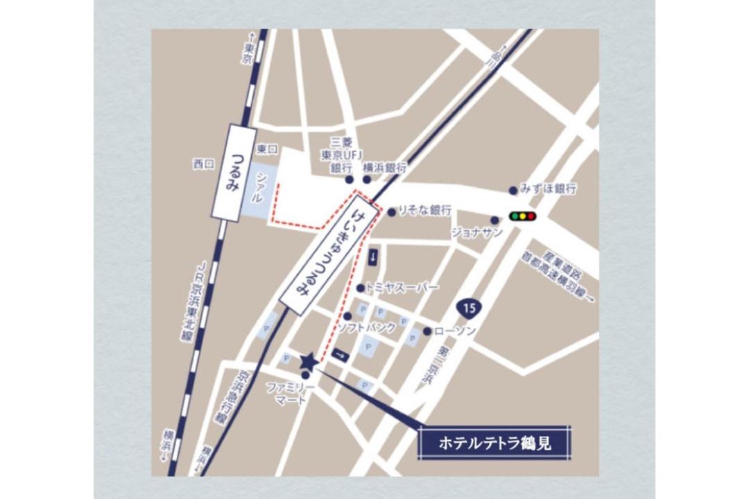 Photo of Others in Tsurumi