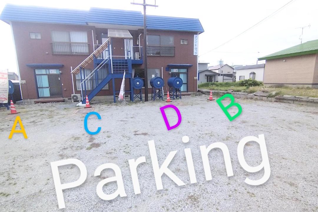 Photo of Others in Sorachi-gun