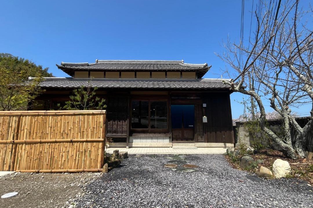 Photo of Others in Awaji