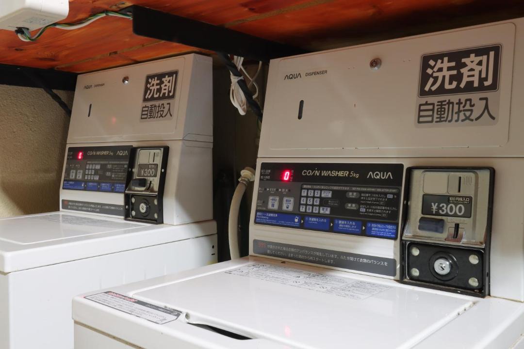 Photo of Others in Shibushi