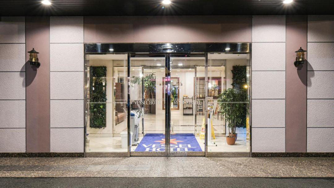 Photo of Others in Miyakonojo