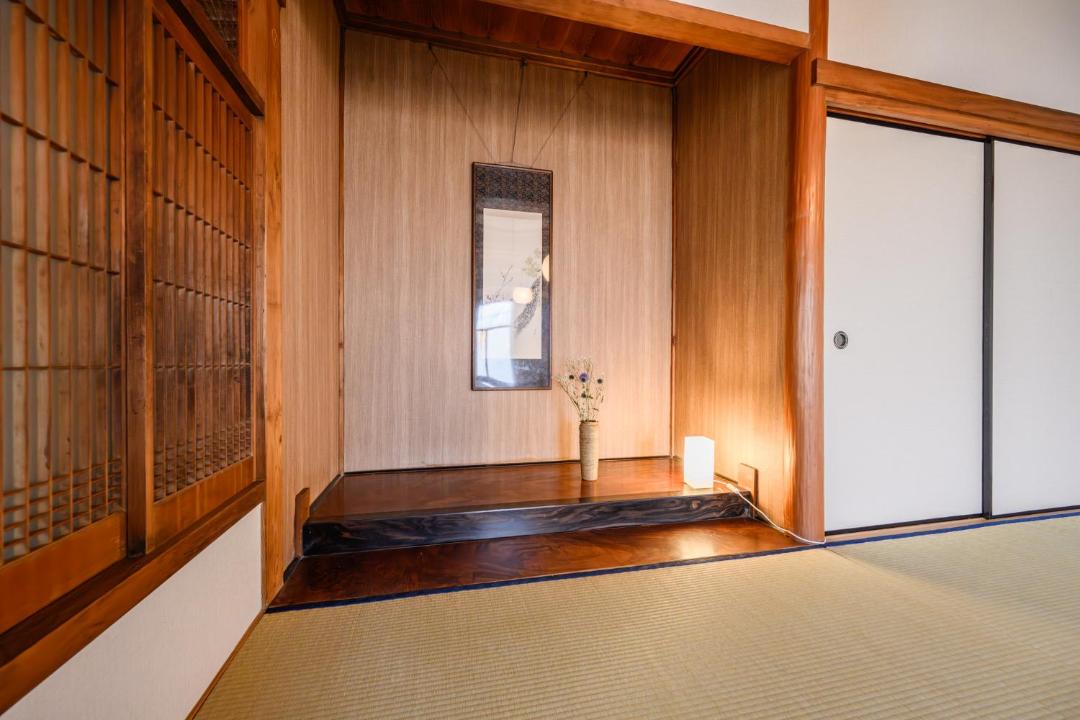 Photo of Others in Minamiawaji