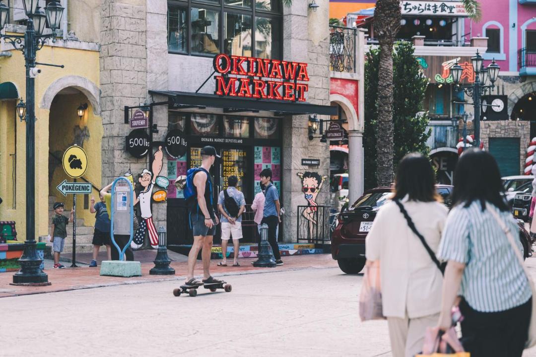 Photo of Others in Chatan