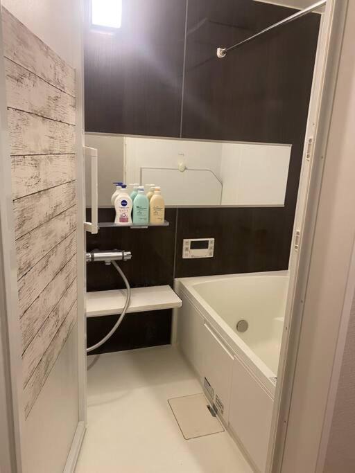 Photo of Bathroom in Nishikoiwa