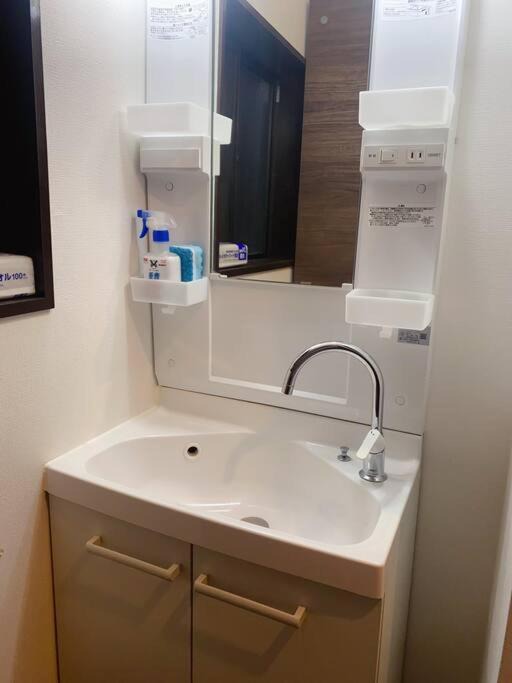 Photo of Bathroom in Nishikoiwa