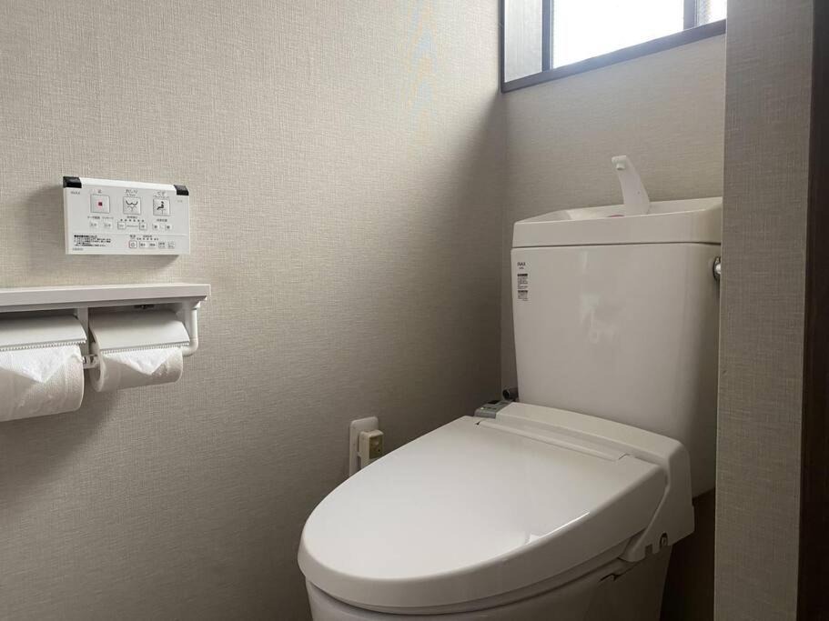 Photo of Bathroom in Nishikoiwa