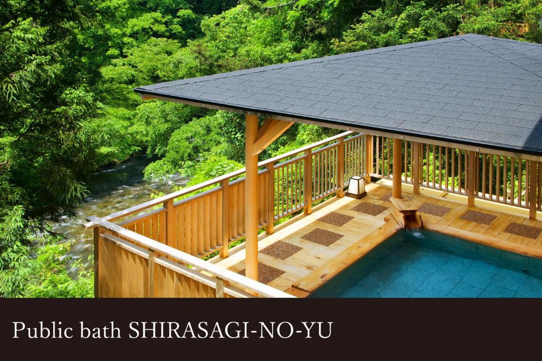 Photo of Others in Yamanakaonsen Higashimachi