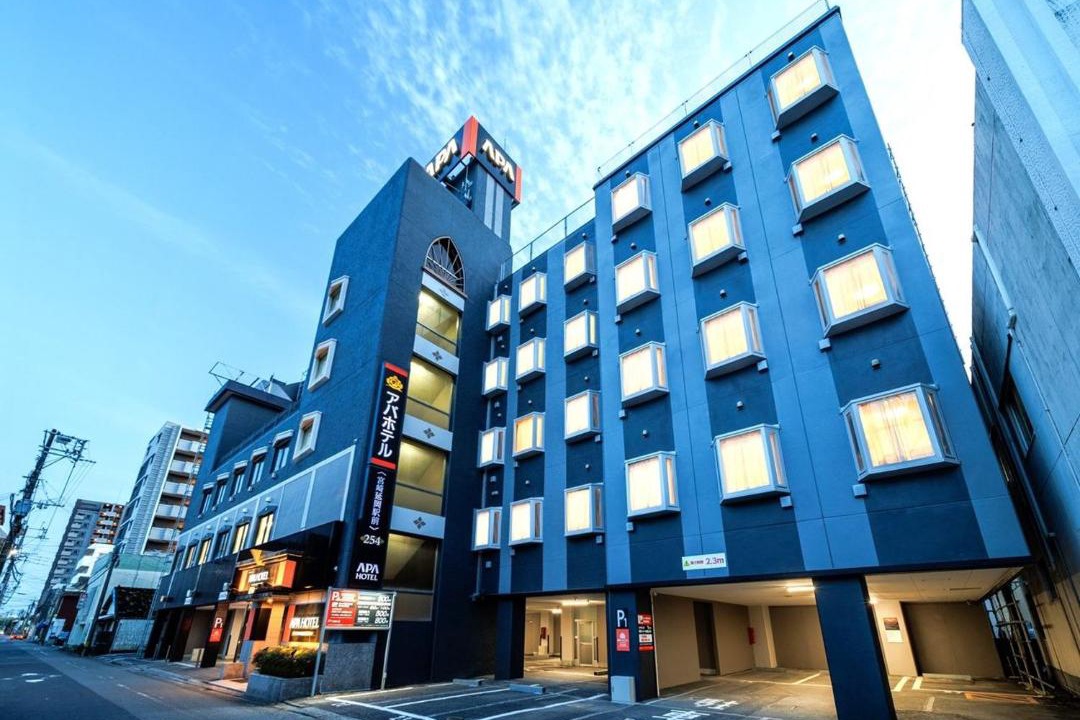 Photo of Buildings in Nobeoka