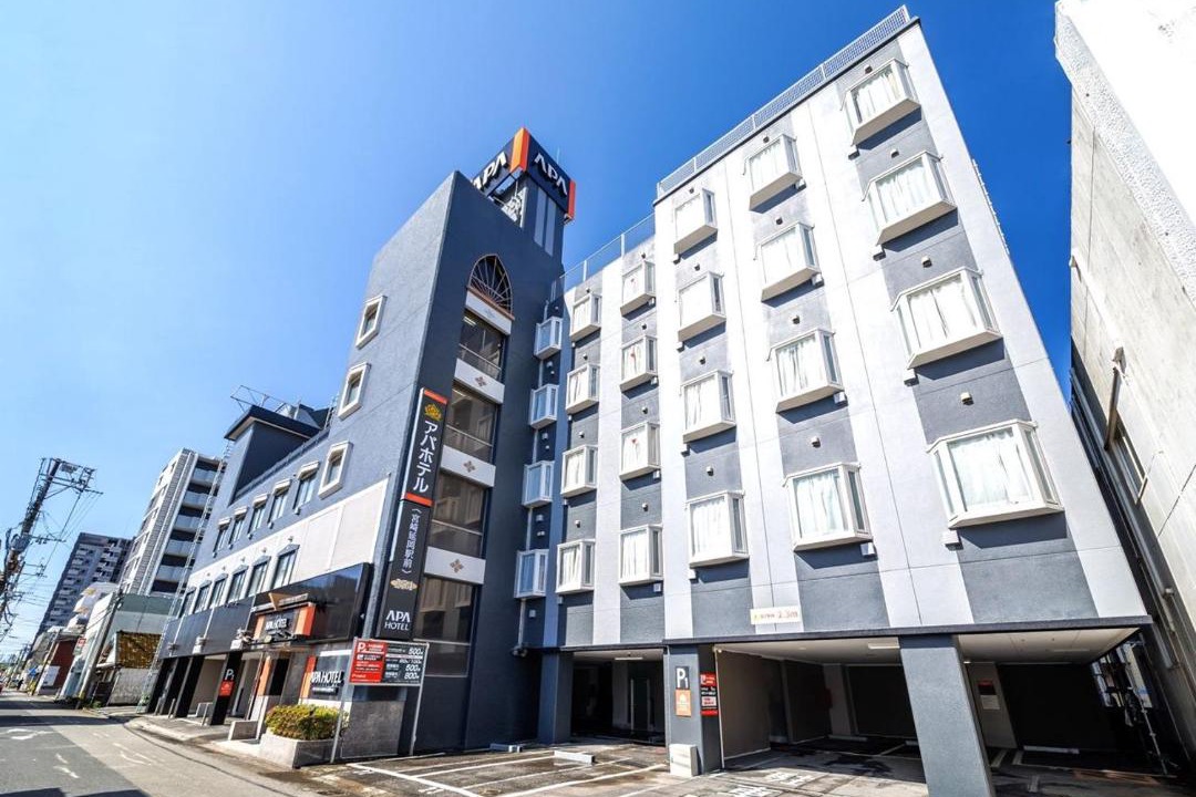 Photo of Others in Nobeoka