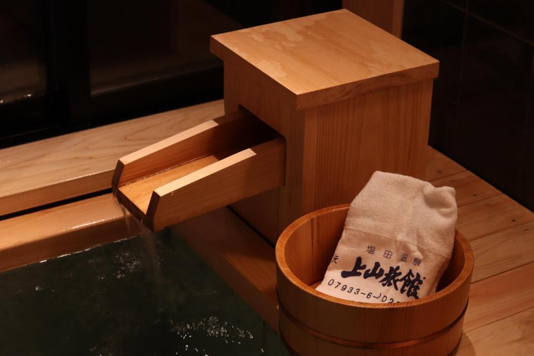 Photo of Others in Himeji