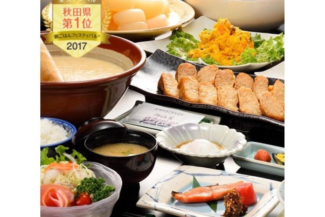 Photo of Kitchen in Yuzawa