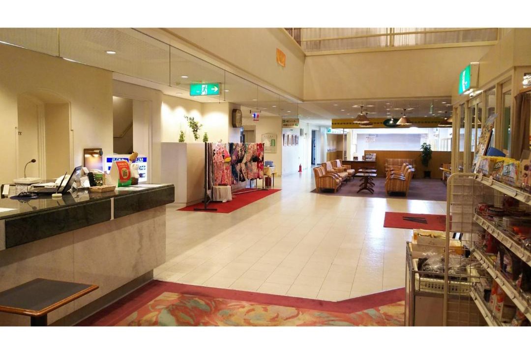 Photo of Others in Kamikawa