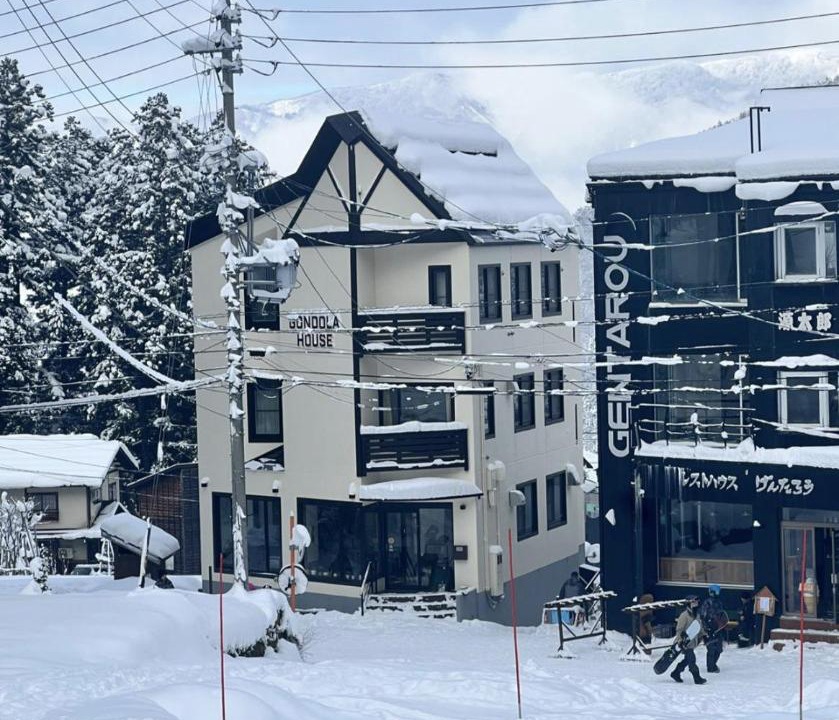 Photo of Others in Nozawaonsen