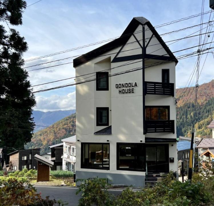 Photo of Others in Nozawaonsen