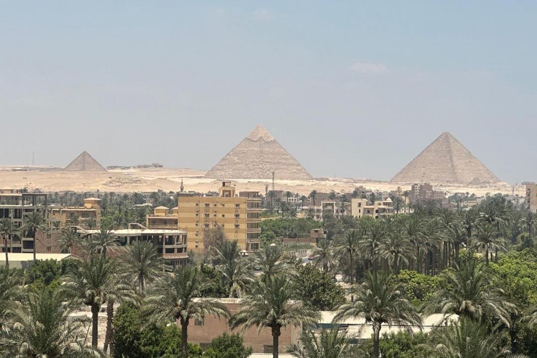 Photo of Others in Giza