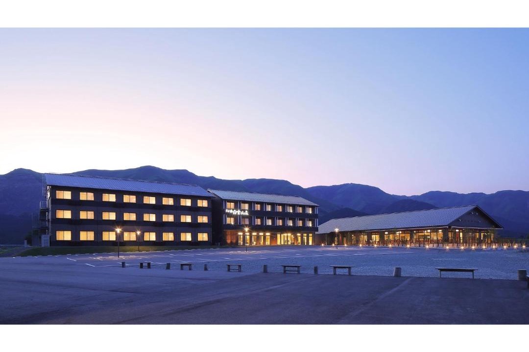 Photo of Buildings in Aso