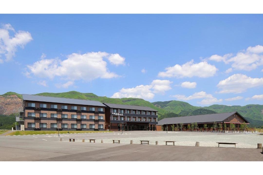 Photo of Buildings in Aso