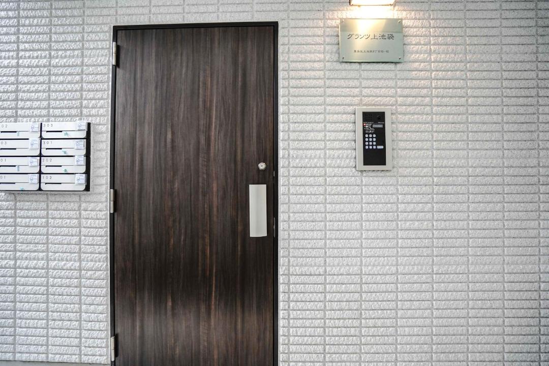 Photo of Others in Kamiikebukuro