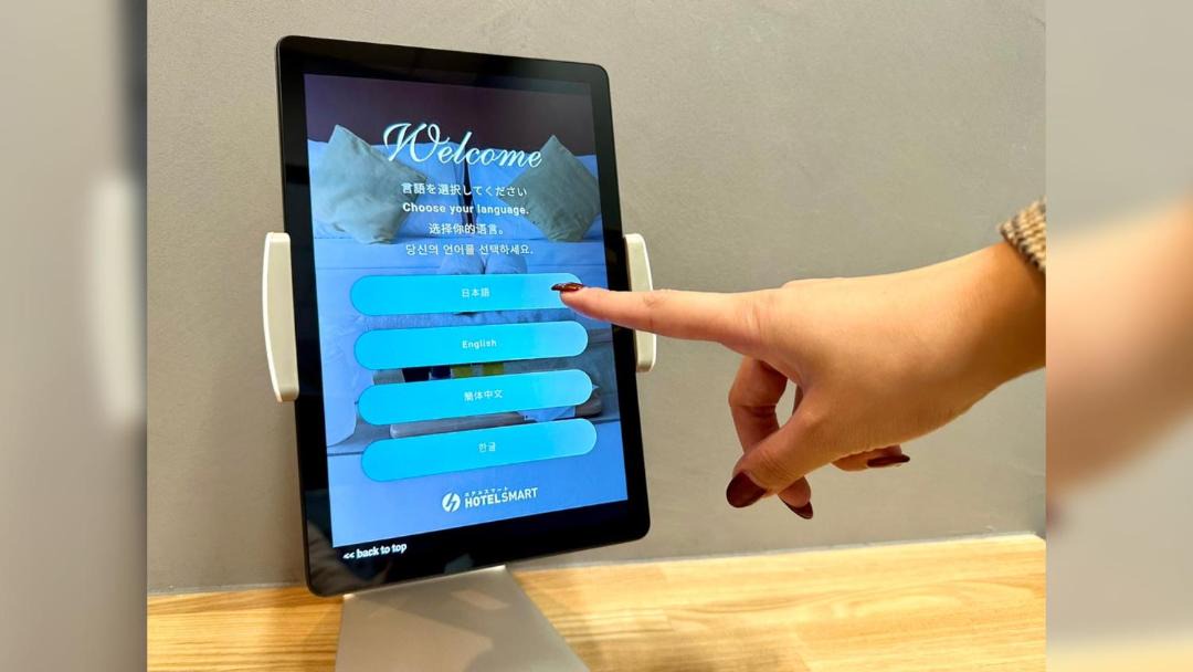 Photo of Others in Gushi