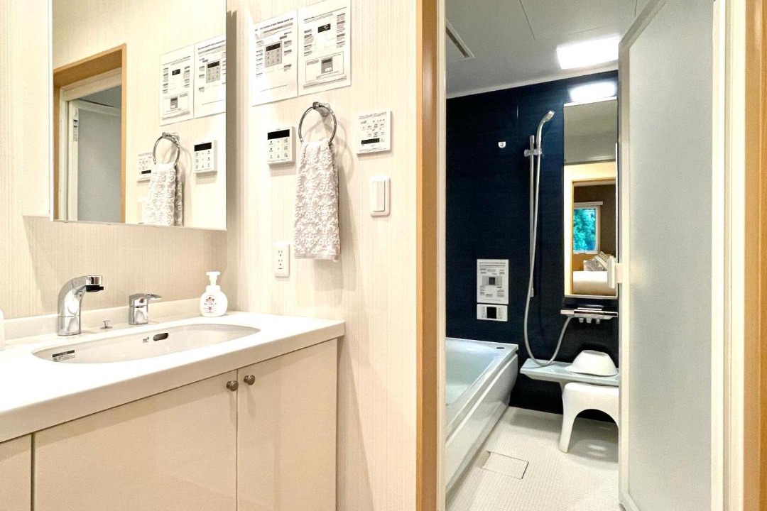 Photo of Bathroom in Hokujo