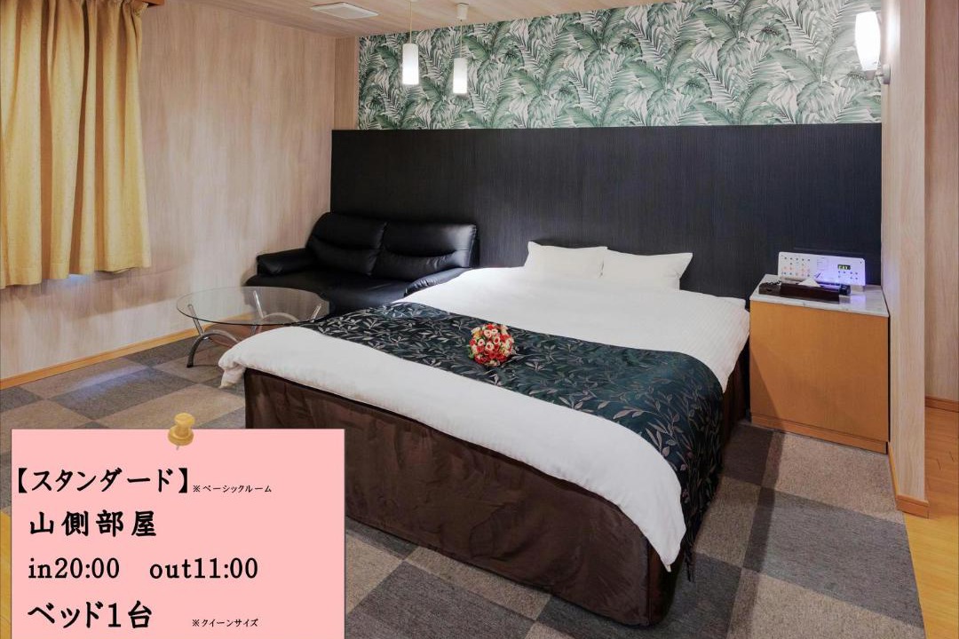 Photo of Bedroom in Aoshima Onsen