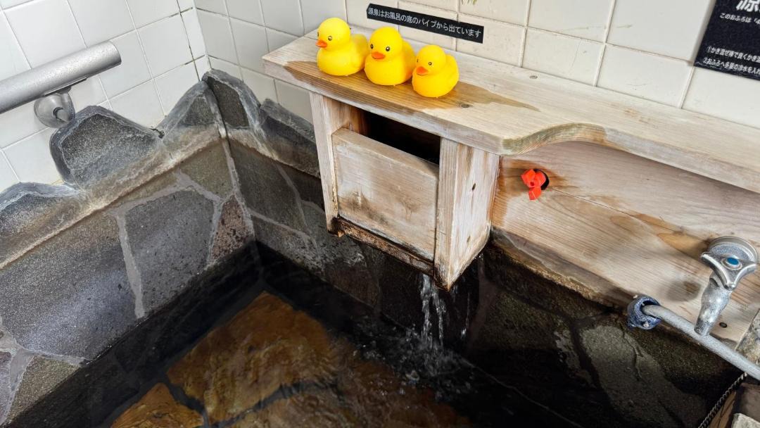 Photo of Others in Yufuin Onsen