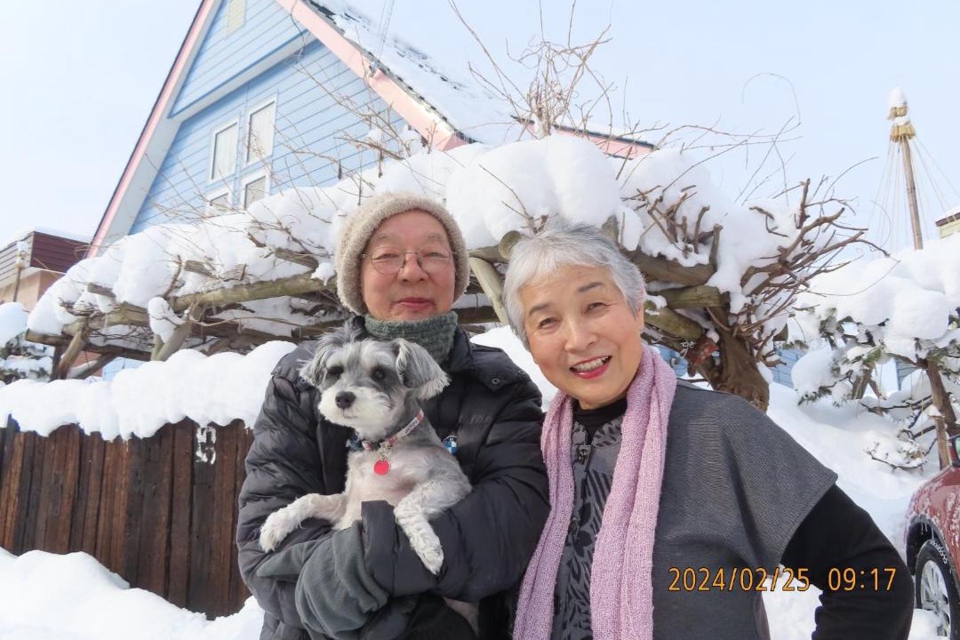 Photo of Others in Higashi