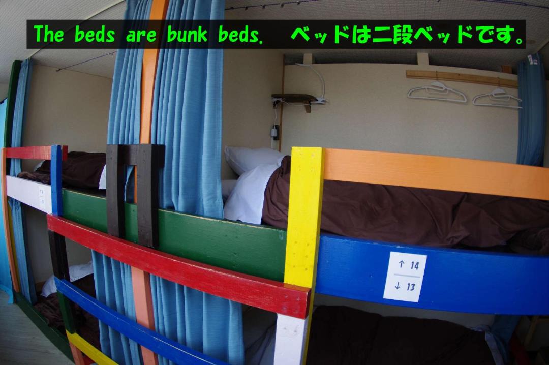 Photo of Others in Asahikawa