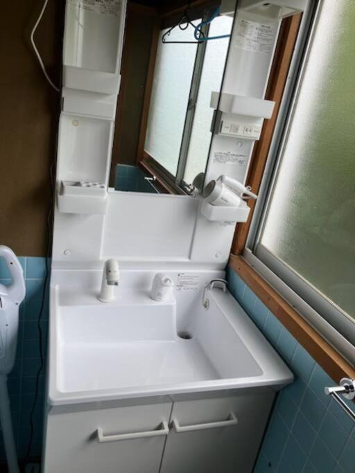 Photo of Bathroom in Shima