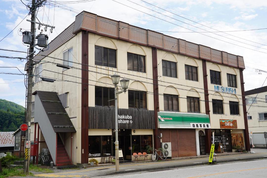 Photo of Buildings in Hakuba