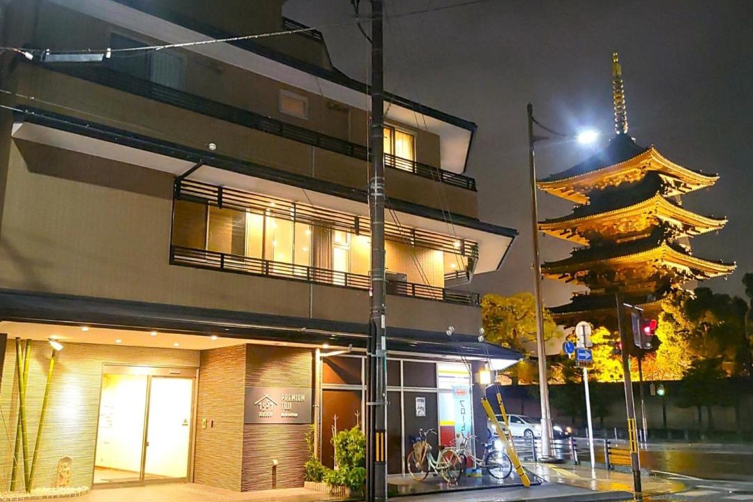 Photo of Others in Minami