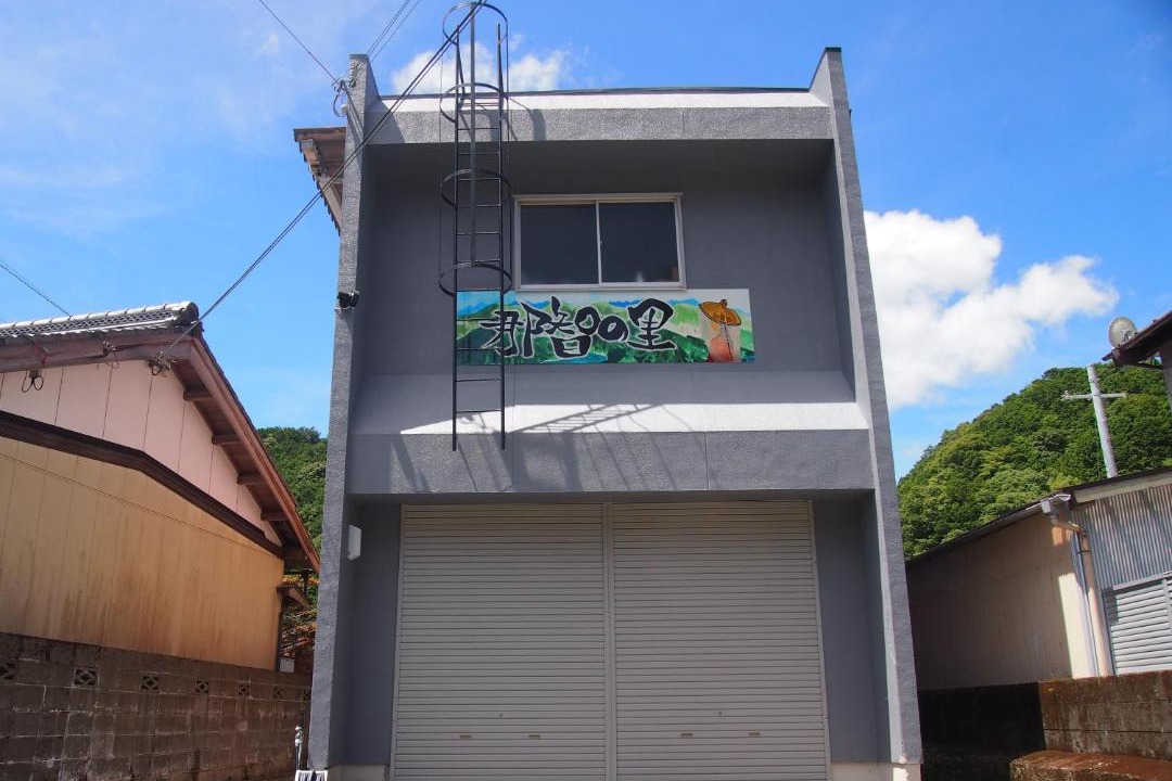Photo of Others in Nachikatsuura
