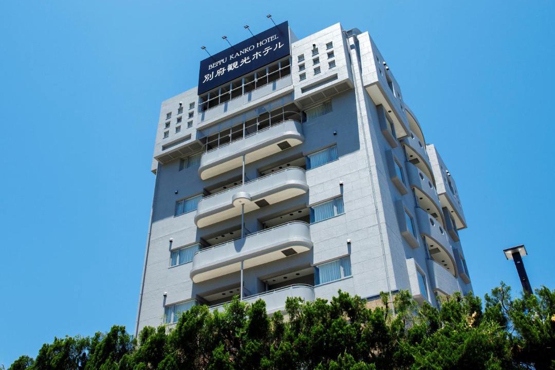 Photo of Others in Beppu