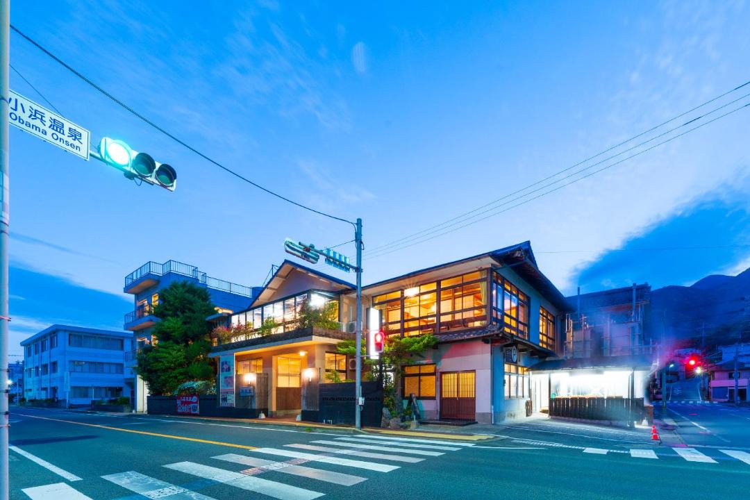 Photo of Others in Obama Onsen