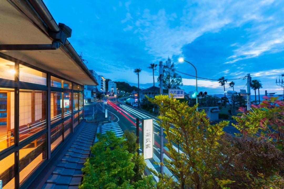 Photo of Others in Obama Onsen