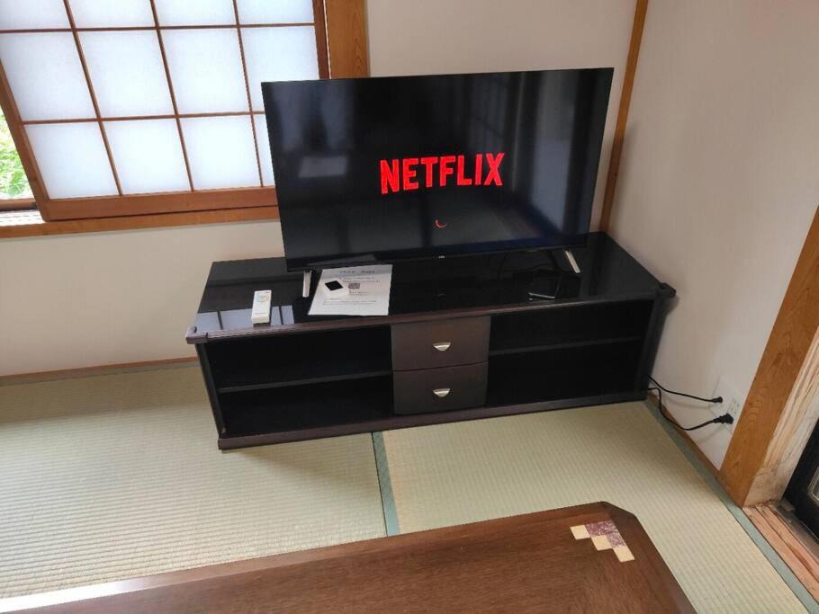Photo of Livingroom in Nikko