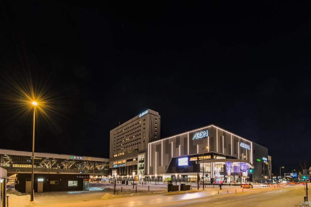 Photo of Buildings in Asahikawa