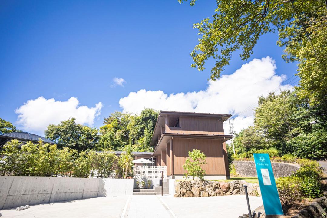 Photo of Others in Yawatano