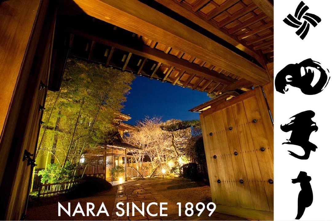 Photo of Others in Nara
