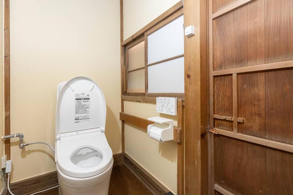 Photo of Bathroom in Numazu