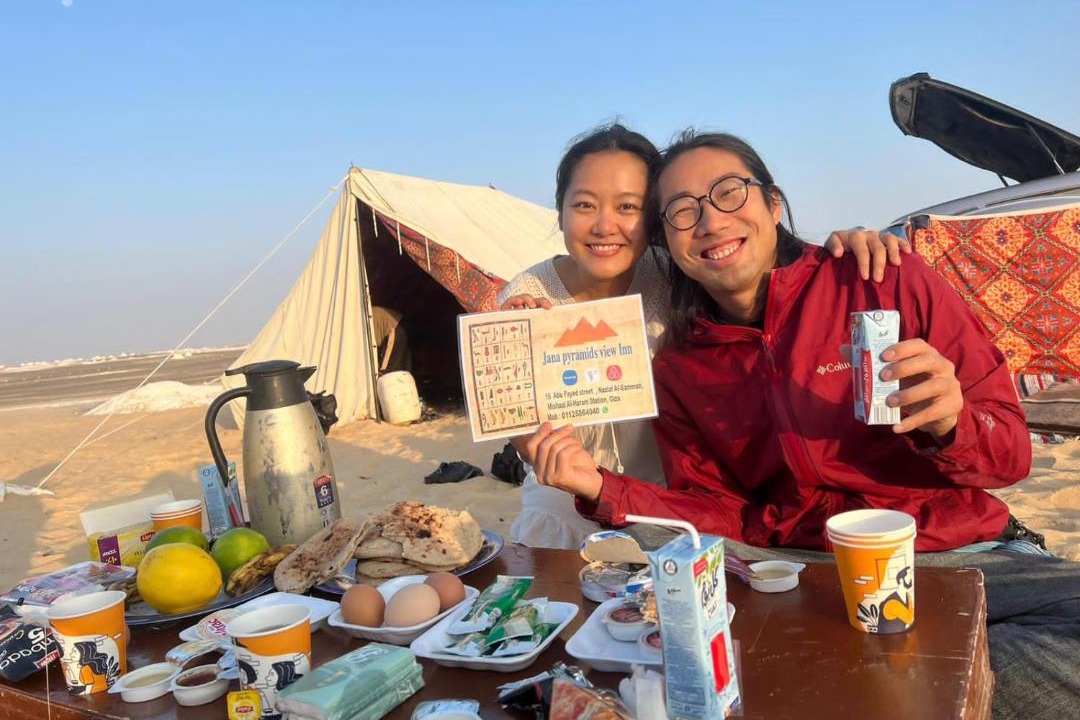 Photo of Others in Giza
