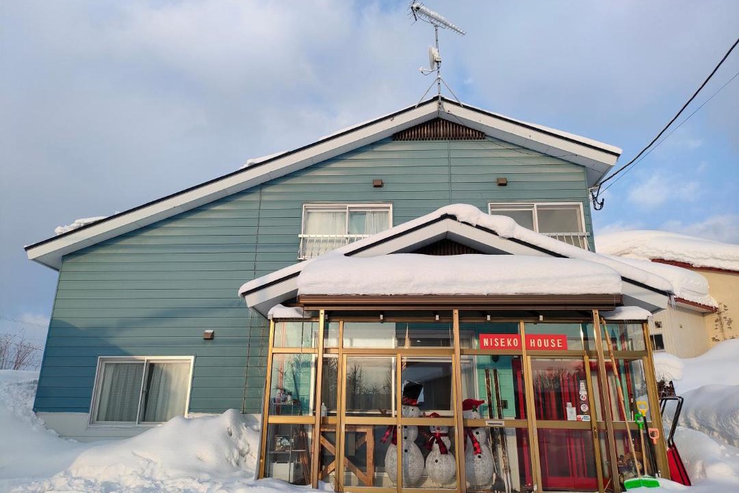 Photo of Others in Niseko